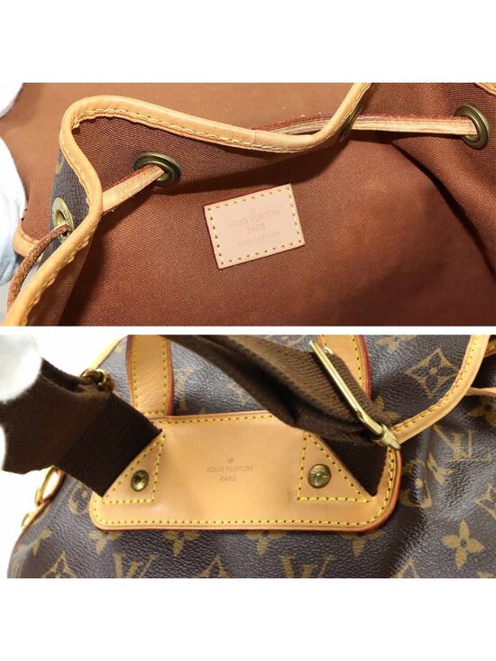 Louis Vuitton Monogram Sac a Dos Bosford Backpack Brown main image 9